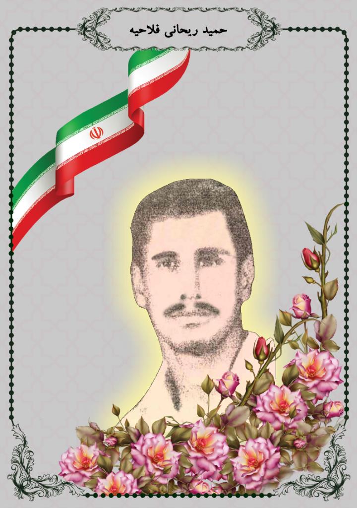 فاقد تصویر